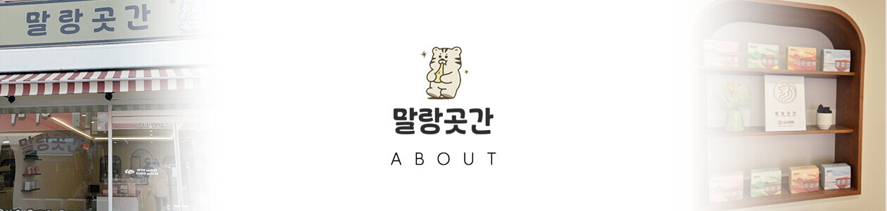 회사 이미지